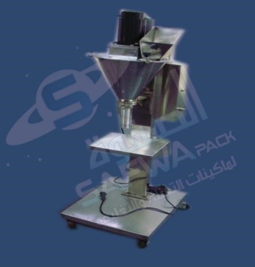 Semi-automatic powder 2