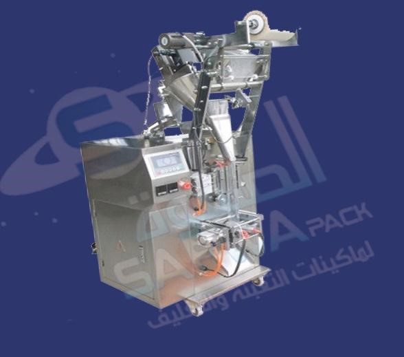 Three- or four-sided welding powder removal tool for rotary cutters, 5-1 to 50 ml, pneumatic, stainless steel