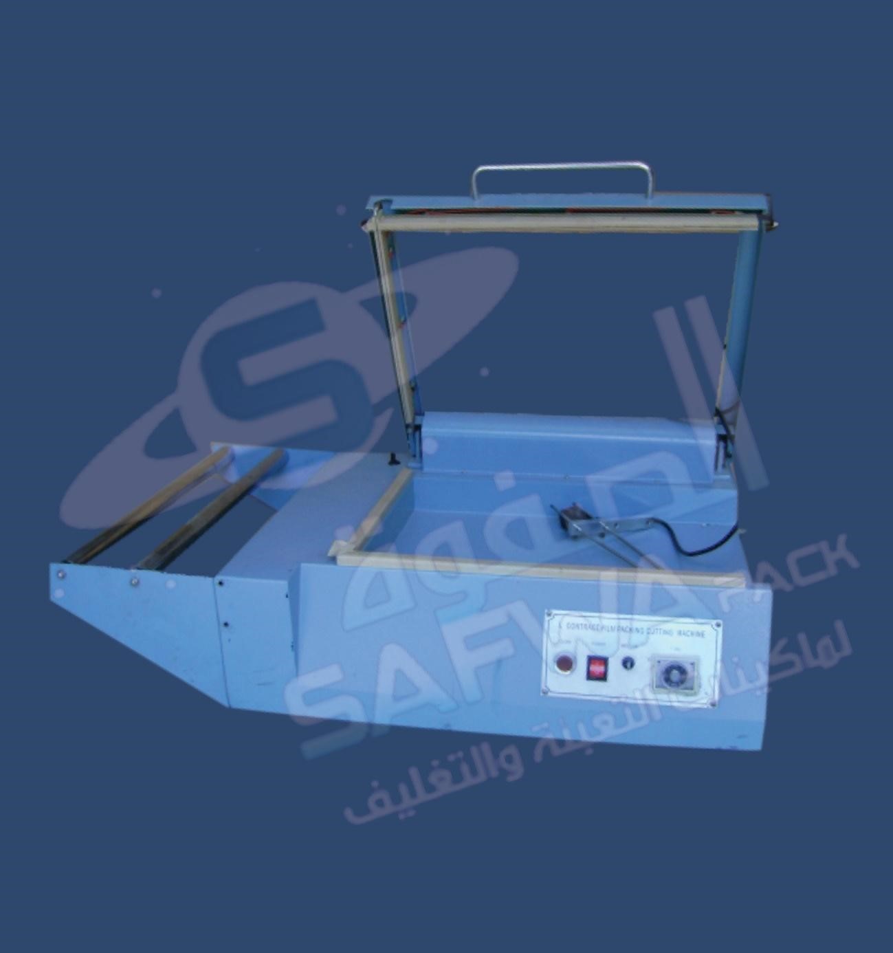 Manual shrink welding and cutting machine (Manual L-Sealer)