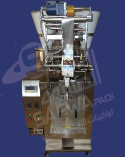 Two product granules in one 50ml sachet