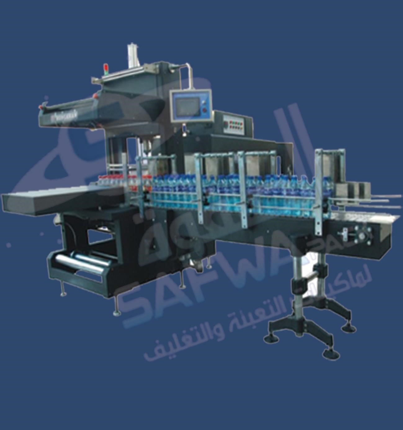 Automatic shrink wrapping machine (polyethylene - bullet system)