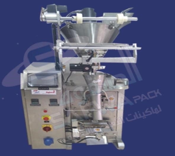 Powder filling from 20 ml to 300 ml for centrifugal pneumatic bridles