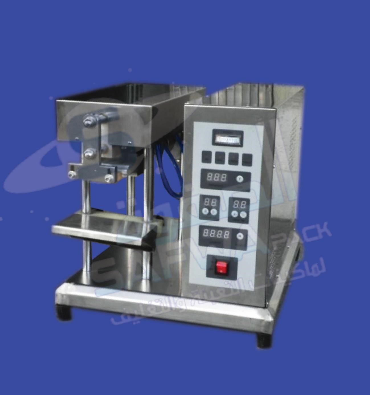 Ultrasonic Tube Sealing Machine
