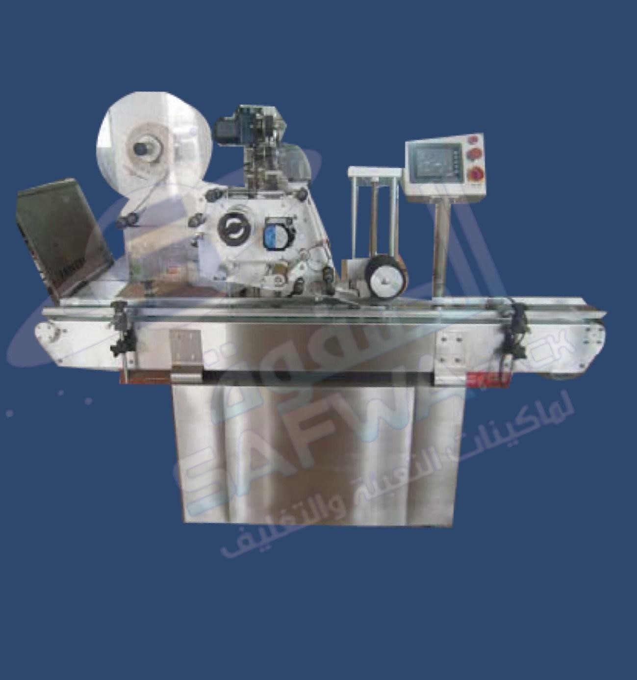 Automatic labeling machine for containers and flat surfaces (Flat Surface Labeler)