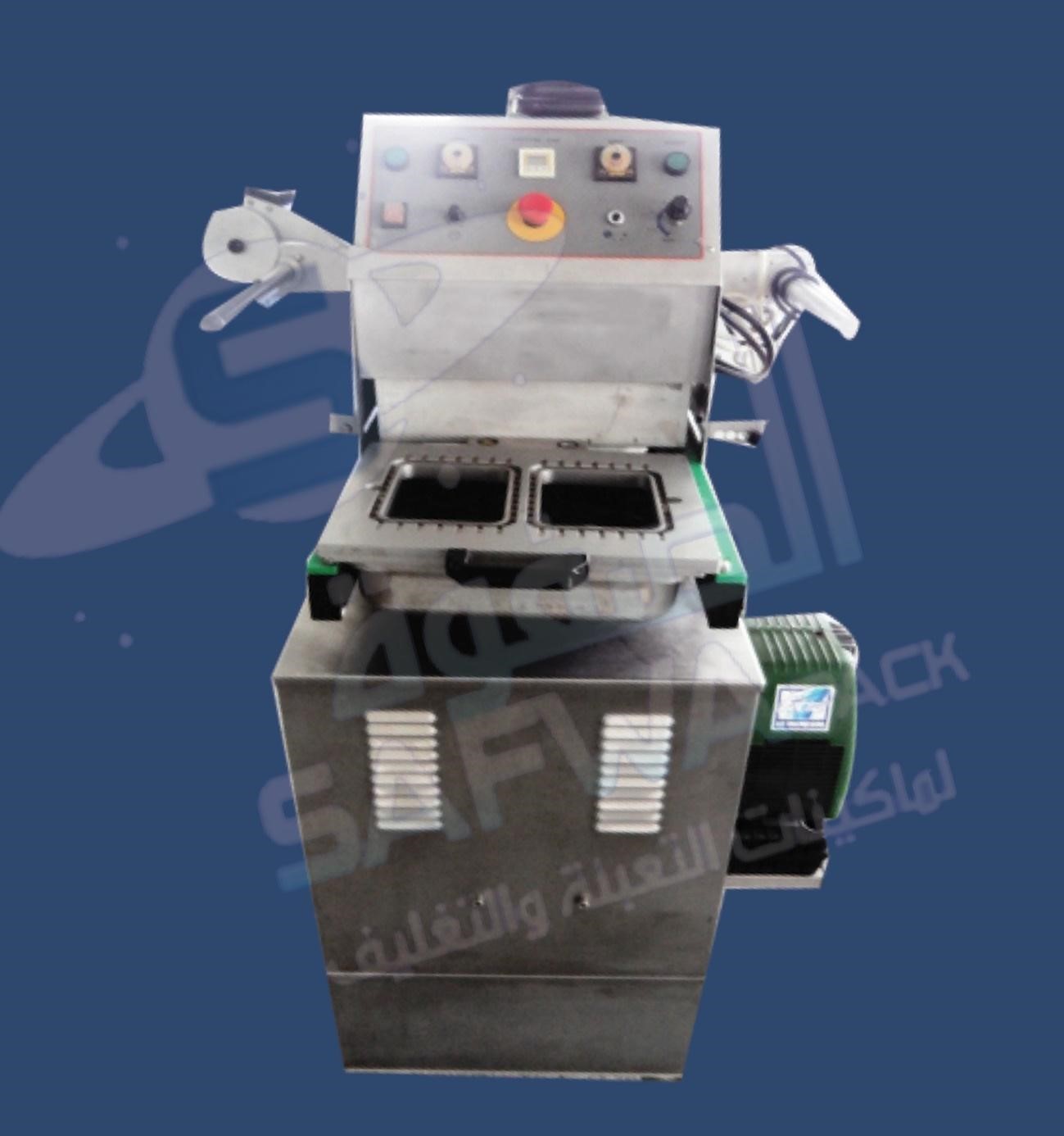 Double Chamber Vacuum Packaging Machine