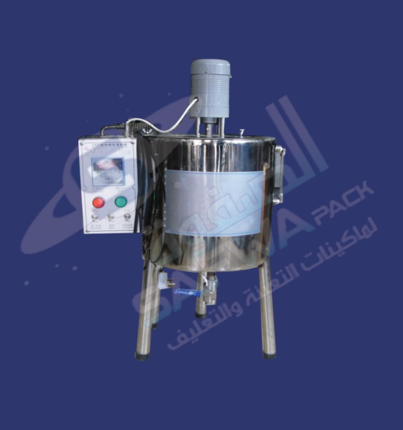 Preparation and filling tank (double jacketed mixer)