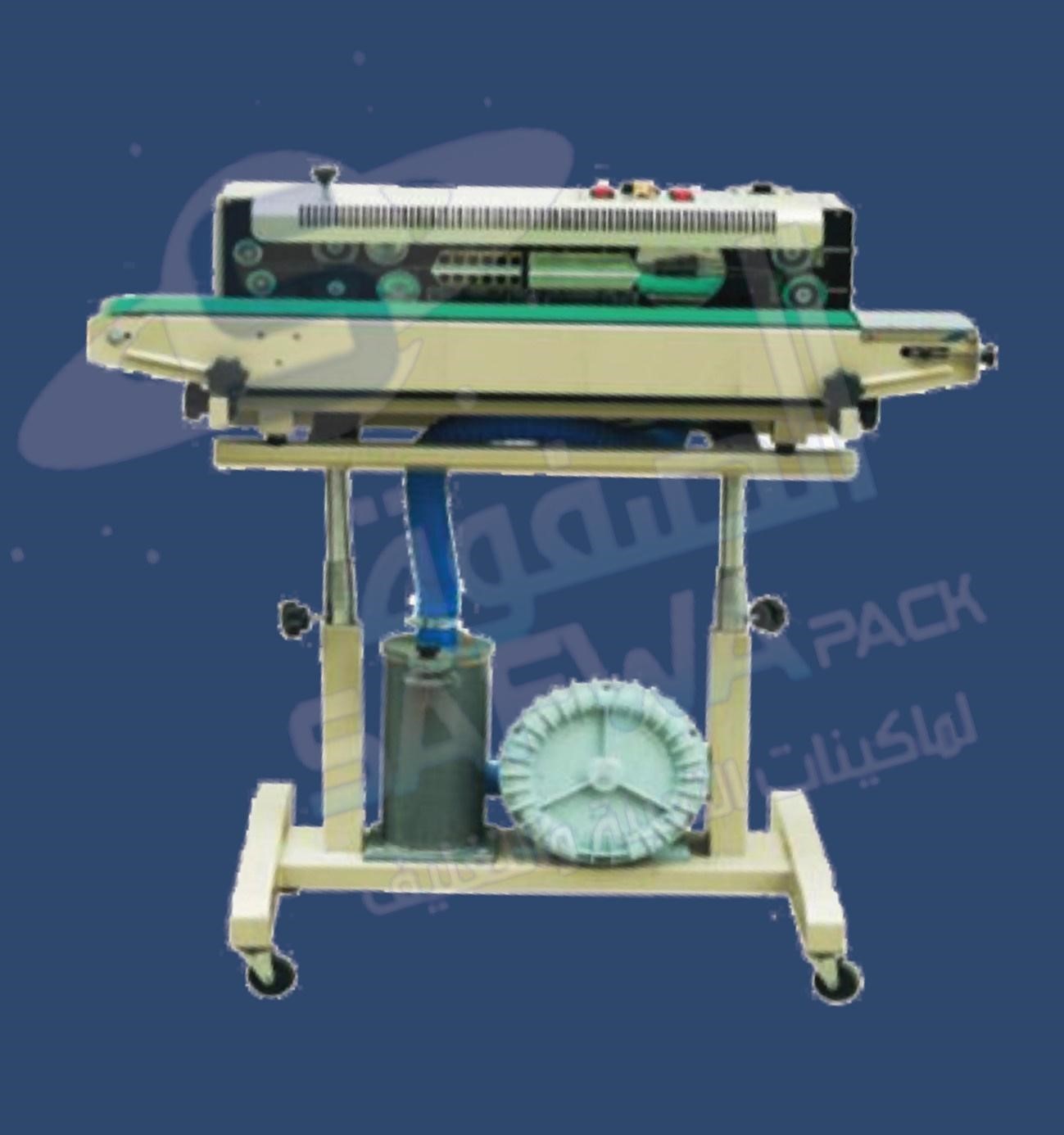Continuous conveyor welding machine with air blowing system (blower)