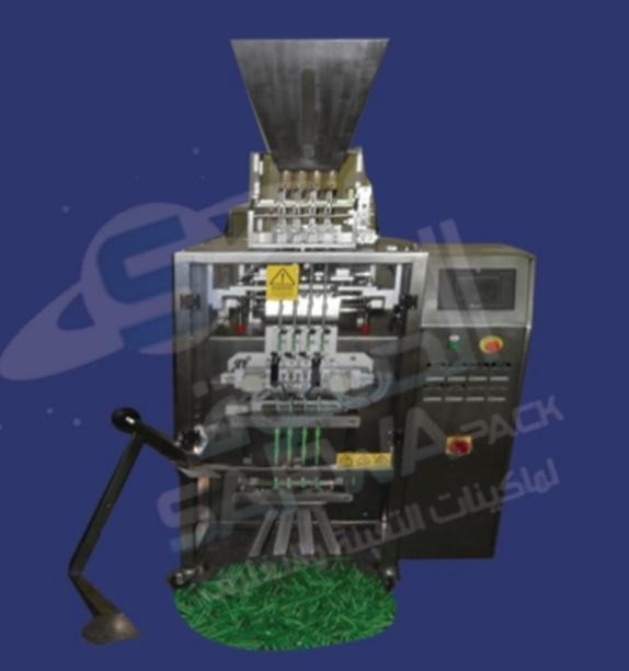 Automatic granules