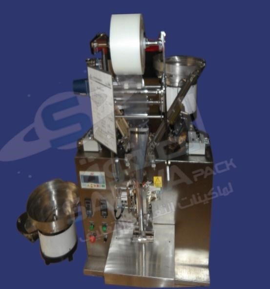 Packing metal pieces into a bag by number