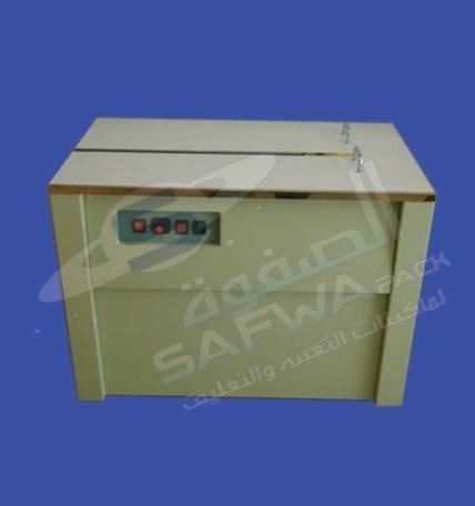 Taiwanese piston rings