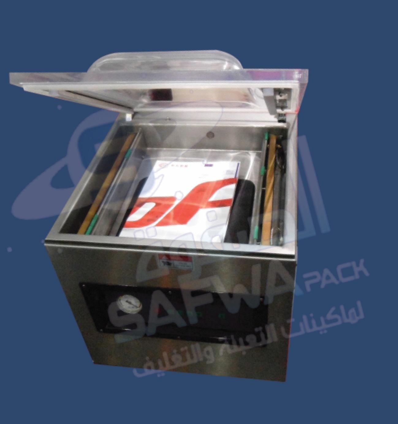 Single-chamber vacuum filling machine (Model 400 - Stand)